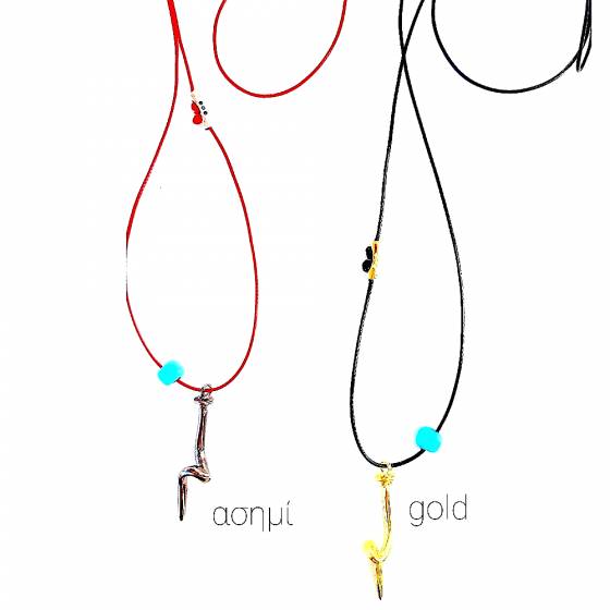 TWISTED NAIL | PENDANT